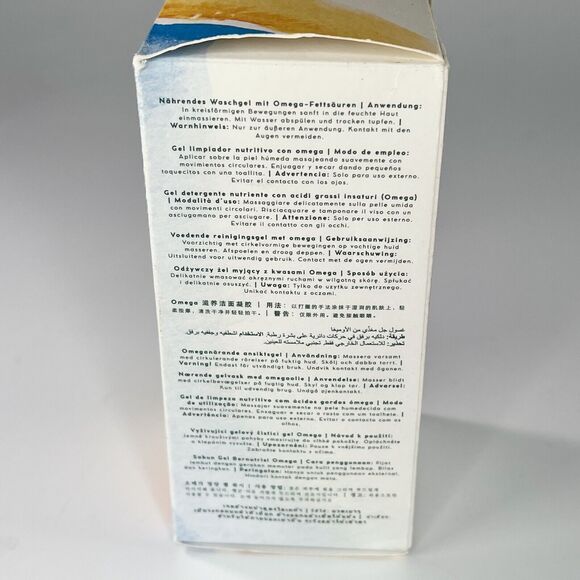 Holifrog Superior Omega Nutritive Gel Wash Face Cleanser Gentle 5.1 oz 50ml NIB - Picture 4 of 6